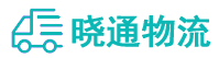 长沙到东城区物流公司